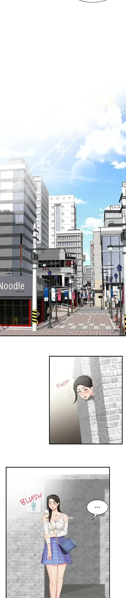 image-komik-gluestick-girl-chapter-17-3/23