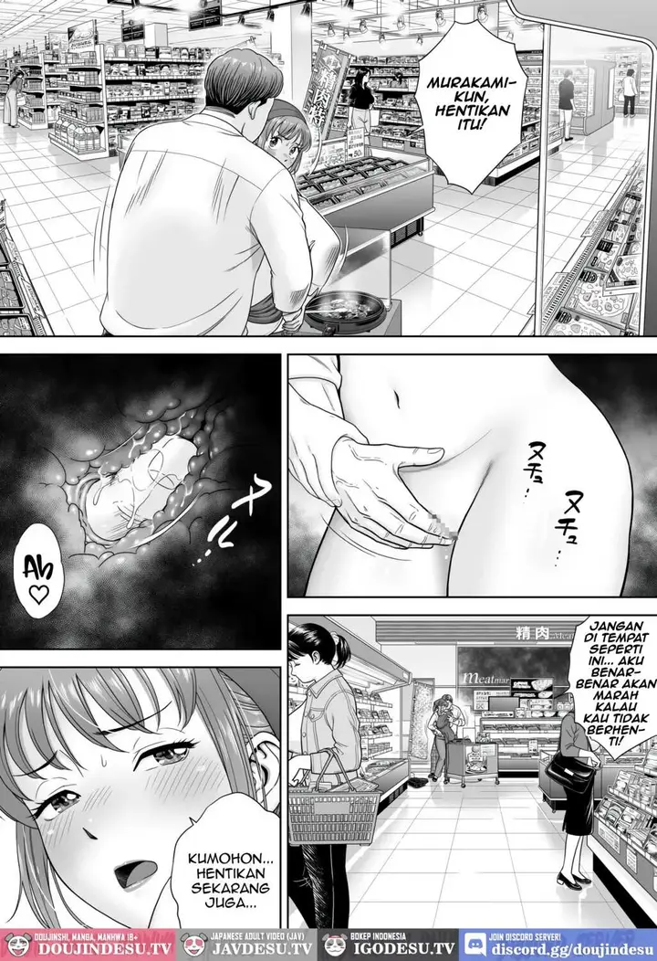 image-komik-go-shishoku-ikagadesuka-chapter-01-23/39