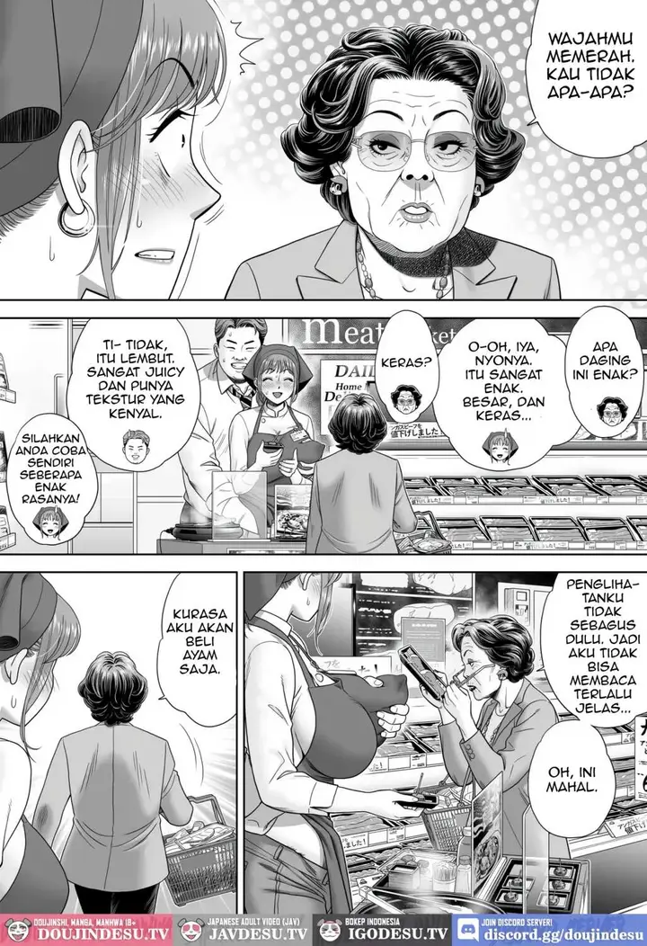 image-komik-go-shishoku-ikagadesuka-chapter-01-25/39
