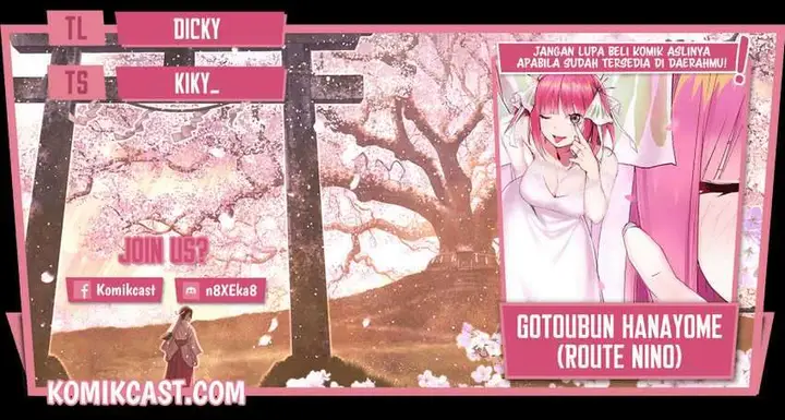 image-komik-go-toubun-no-hanayome-route-nino-chapter-1-0/32