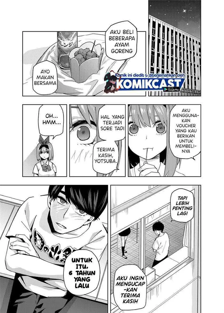 image-komik-go-toubun-no-hanayome-route-nino-chapter-1-5/32