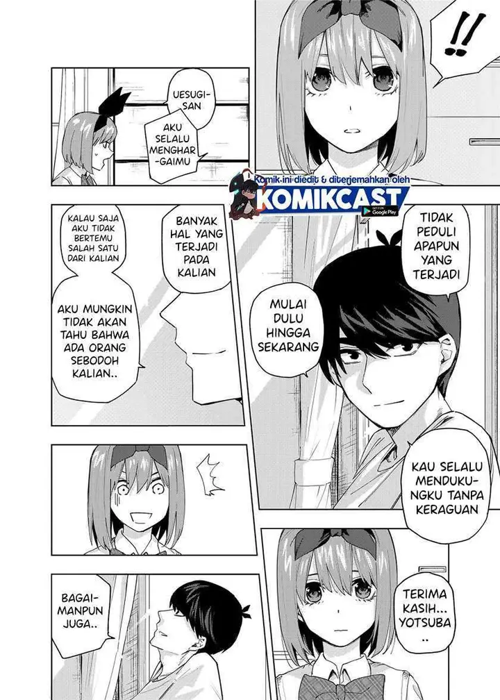 image-komik-go-toubun-no-hanayome-route-nino-chapter-1-6/32