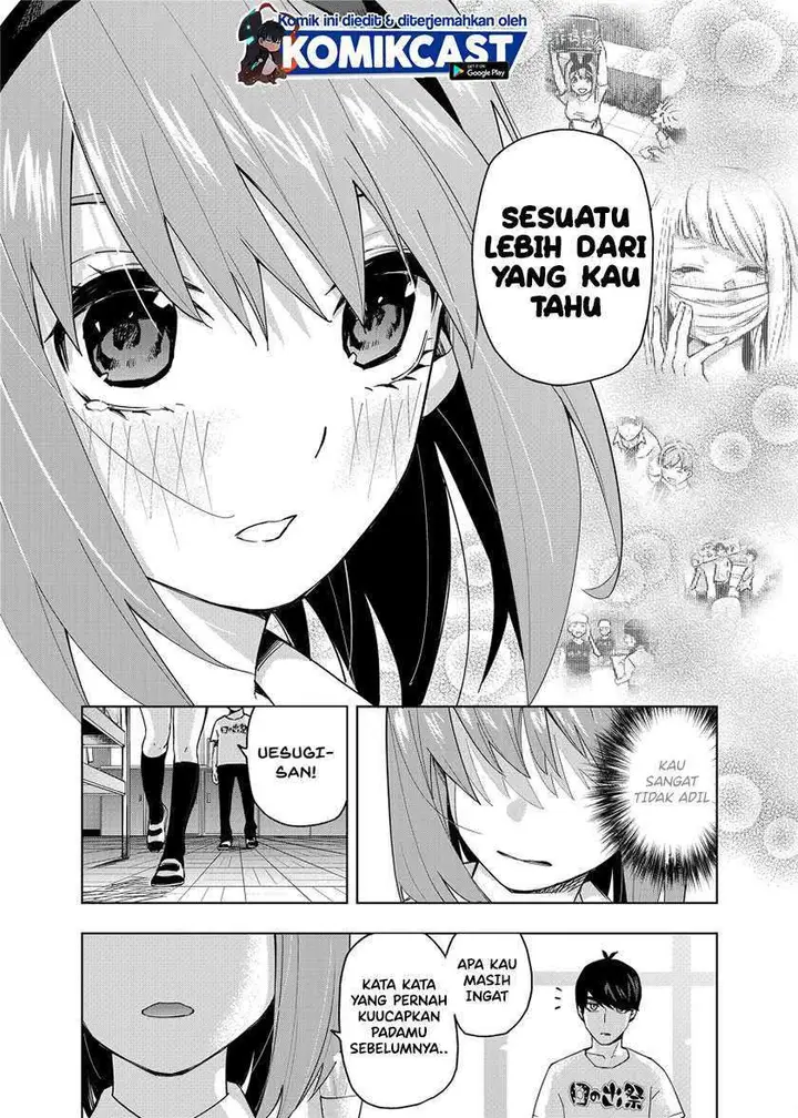 image-komik-go-toubun-no-hanayome-route-nino-chapter-1-10/32