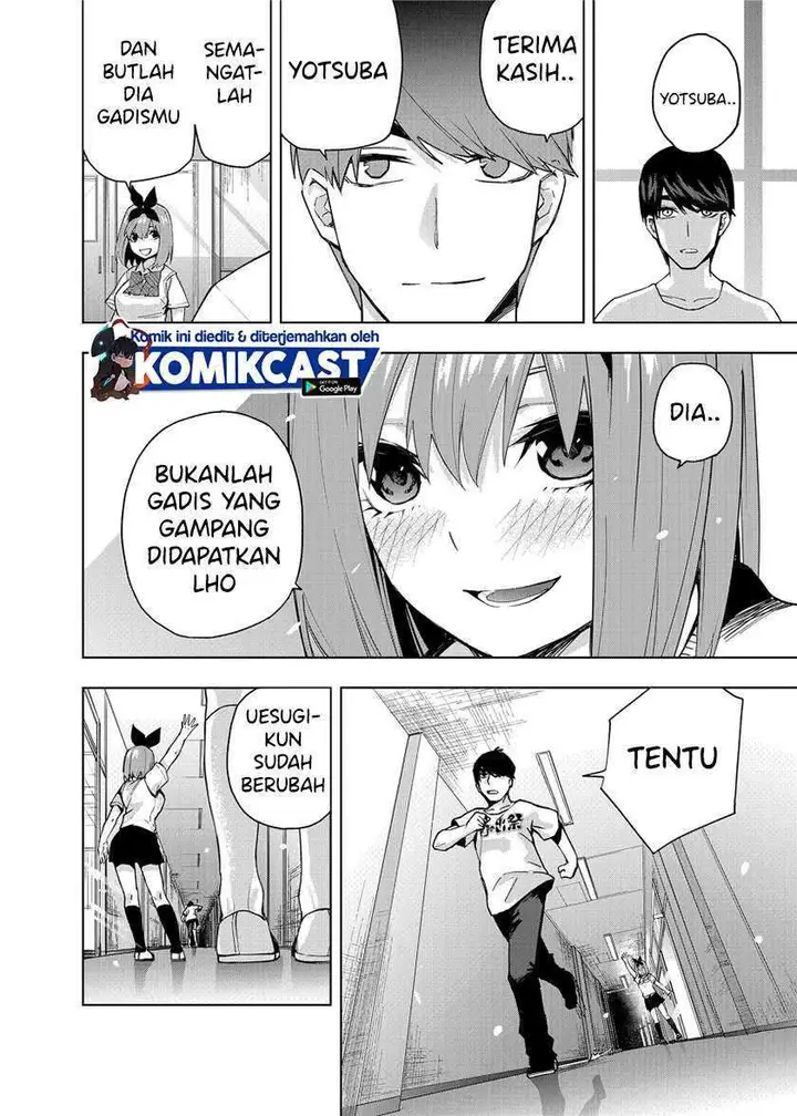 image-komik-go-toubun-no-hanayome-route-nino-chapter-1-12/32