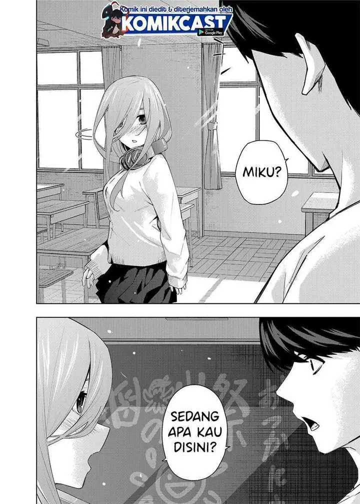 image-komik-go-toubun-no-hanayome-route-nino-chapter-1-14/32