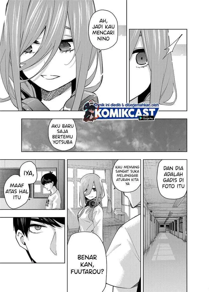 image-komik-go-toubun-no-hanayome-route-nino-chapter-1-15/32