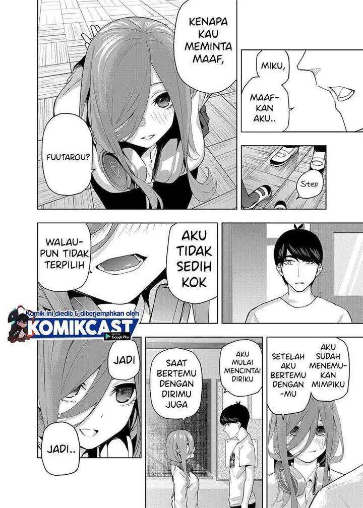 image-komik-go-toubun-no-hanayome-route-nino-chapter-1-16/32