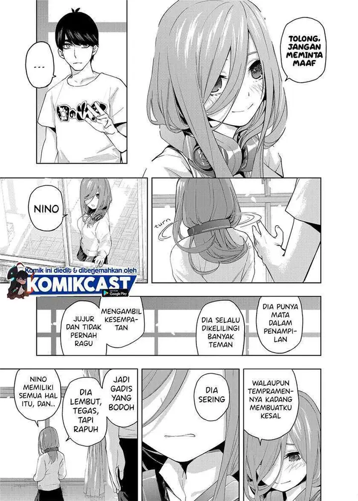 image-komik-go-toubun-no-hanayome-route-nino-chapter-1-17/32