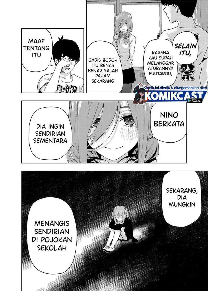 image-komik-go-toubun-no-hanayome-route-nino-chapter-1-19/32