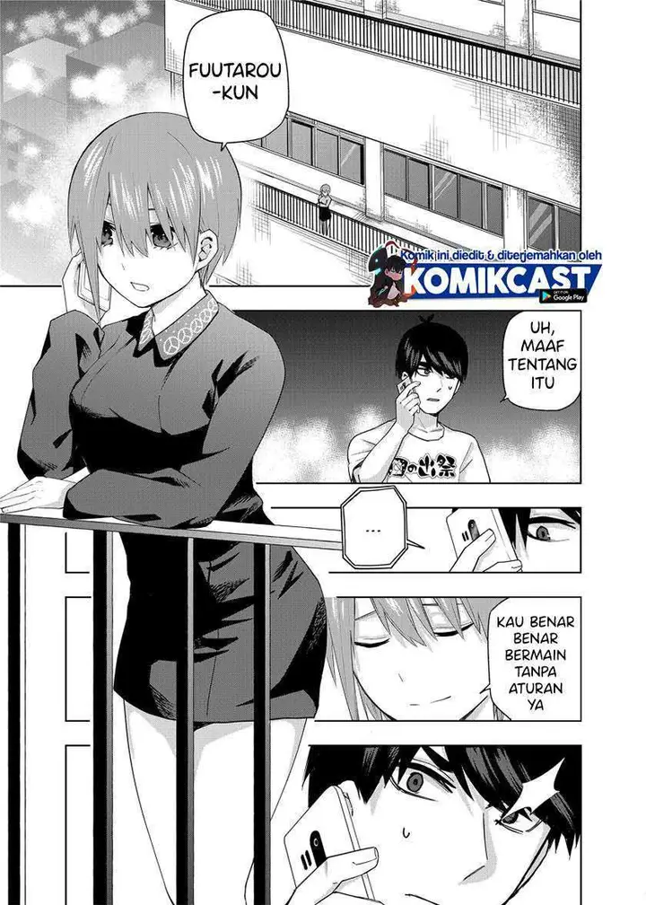 image-komik-go-toubun-no-hanayome-route-nino-chapter-1-23/32