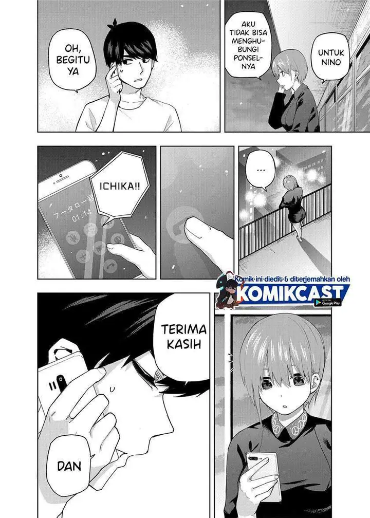 image-komik-go-toubun-no-hanayome-route-nino-chapter-1-24/32