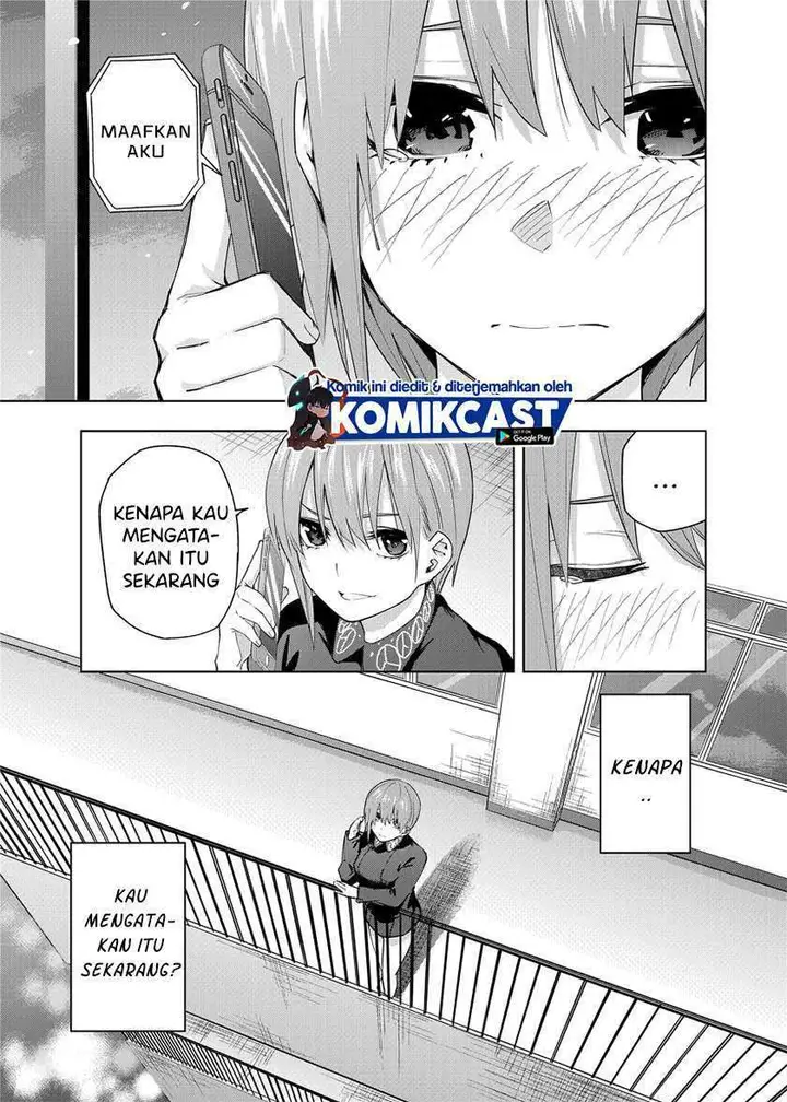 image-komik-go-toubun-no-hanayome-route-nino-chapter-1-25/32