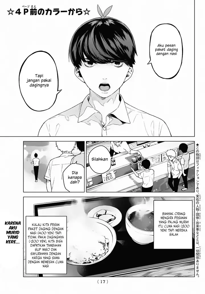 image-komik-go-toubun-no-hanayome-chapter-1-3/53