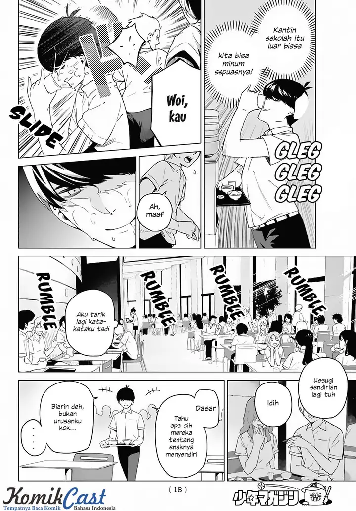 image-komik-go-toubun-no-hanayome-chapter-1-4/53