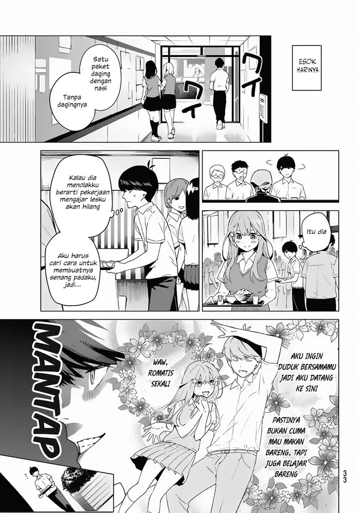 image-komik-go-toubun-no-hanayome-chapter-1-19/53