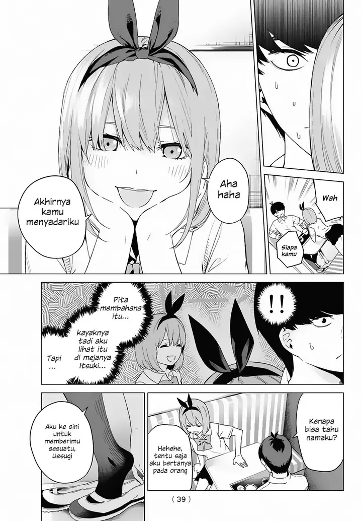 image-komik-go-toubun-no-hanayome-chapter-1-25/53