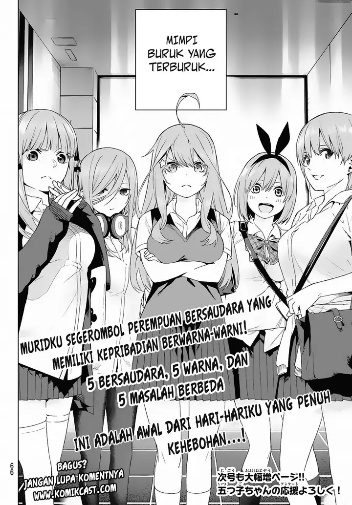 image-komik-go-toubun-no-hanayome-chapter-1-51/53