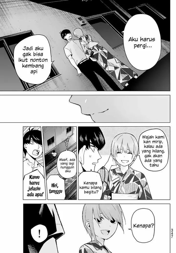 image-komik-go-toubun-no-hanayome-chapter-10-3/21