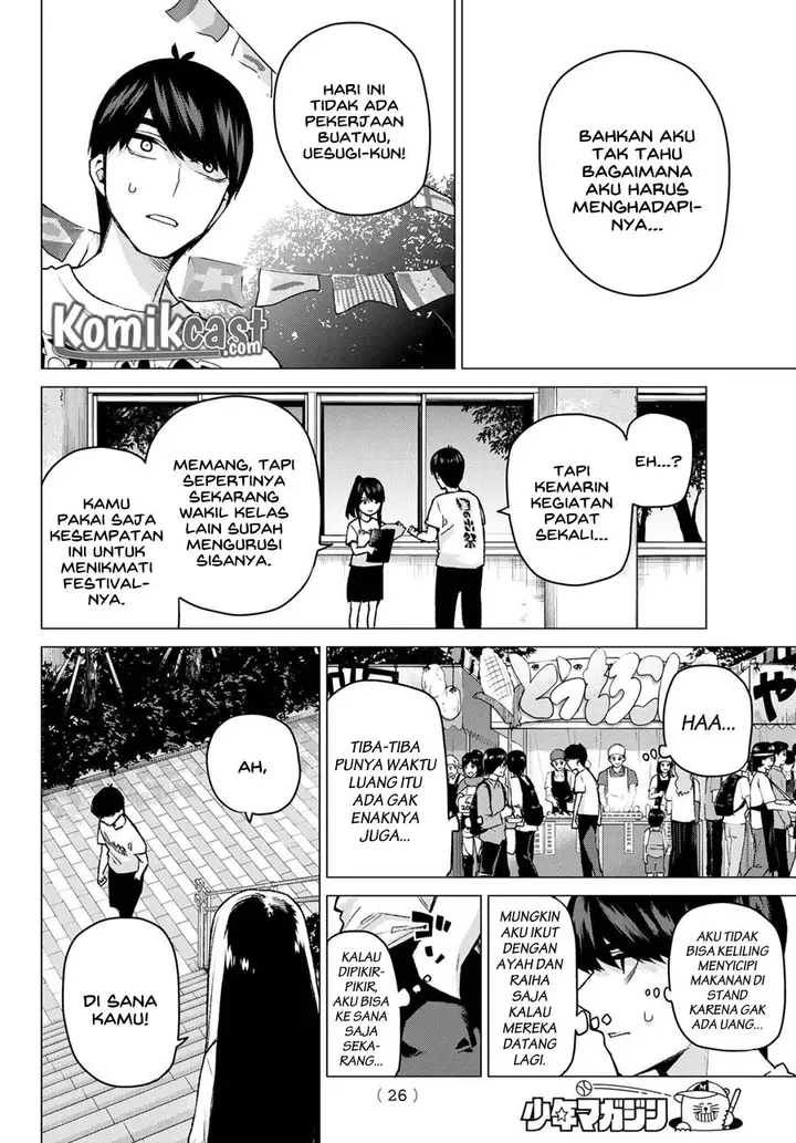 image-komik-go-toubun-no-hanayome-chapter-100-11/30