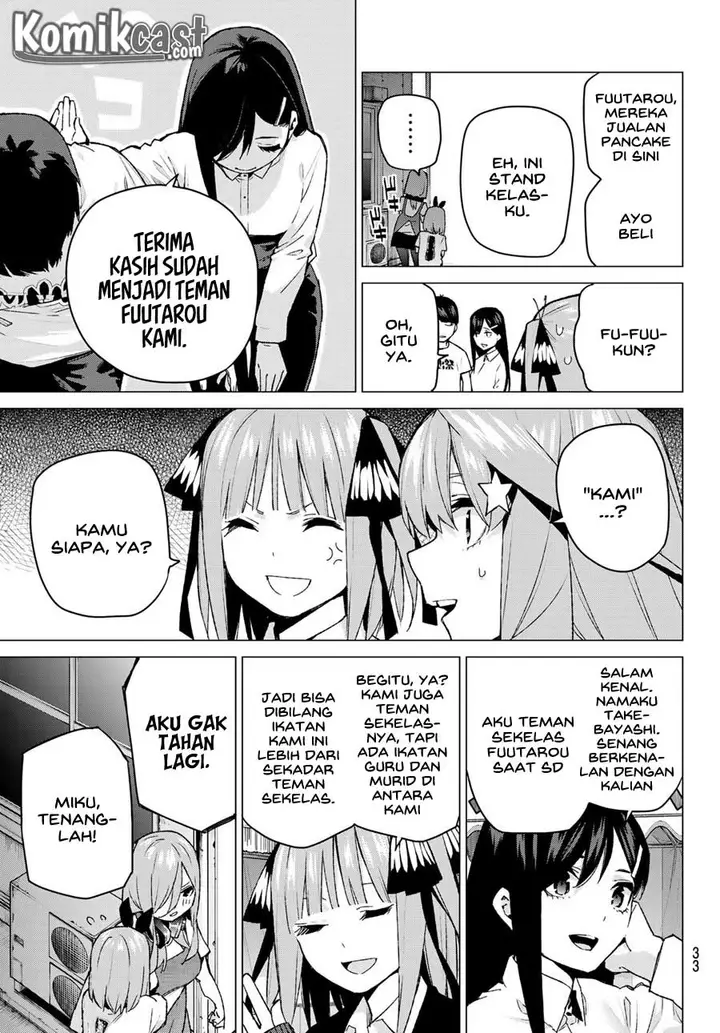 image-komik-go-toubun-no-hanayome-chapter-100-18/30
