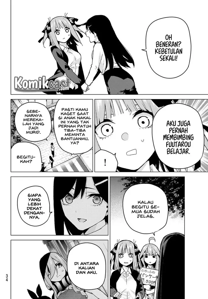 image-komik-go-toubun-no-hanayome-chapter-100-19/30