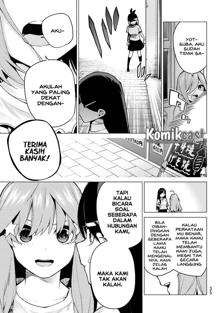 image-komik-go-toubun-no-hanayome-chapter-100-20/30
