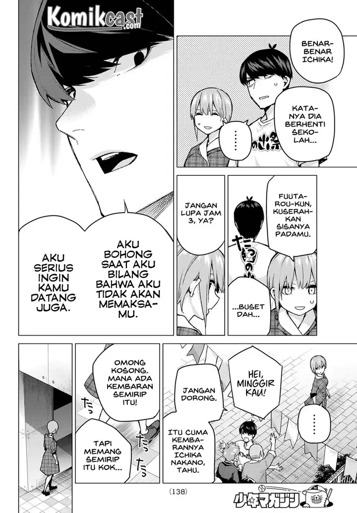 image-komik-go-toubun-no-hanayome-chapter-101-17/24
