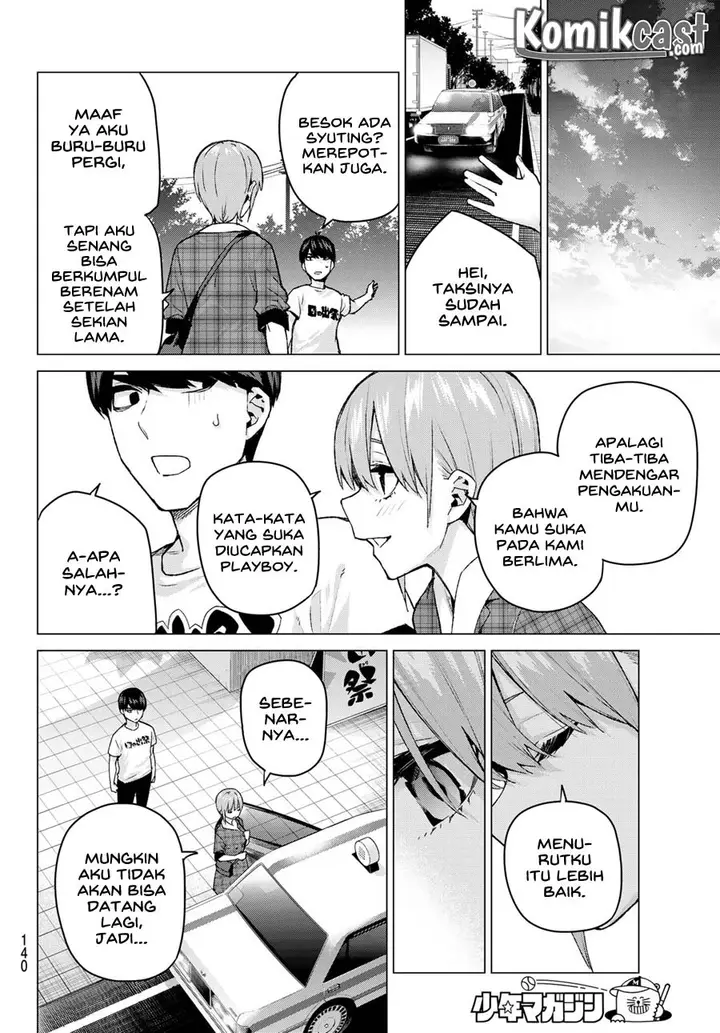 image-komik-go-toubun-no-hanayome-chapter-101-19/24