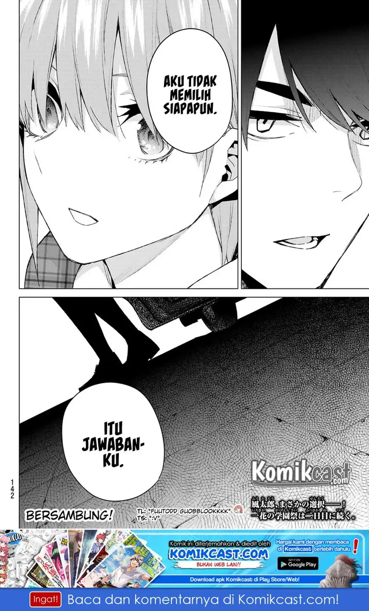 image-komik-go-toubun-no-hanayome-chapter-101-21/24