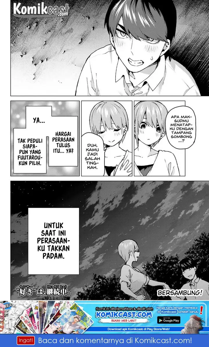 image-komik-go-toubun-no-hanayome-chapter-102-19/23