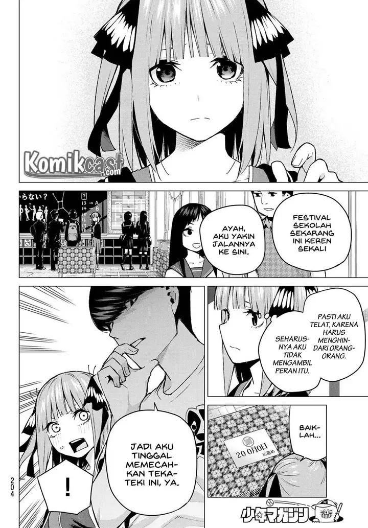 image-komik-go-toubun-no-hanayome-chapter-103-5/24