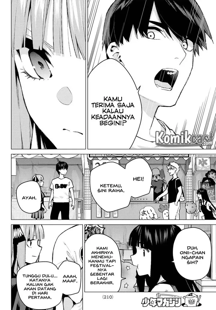 image-komik-go-toubun-no-hanayome-chapter-103-11/24