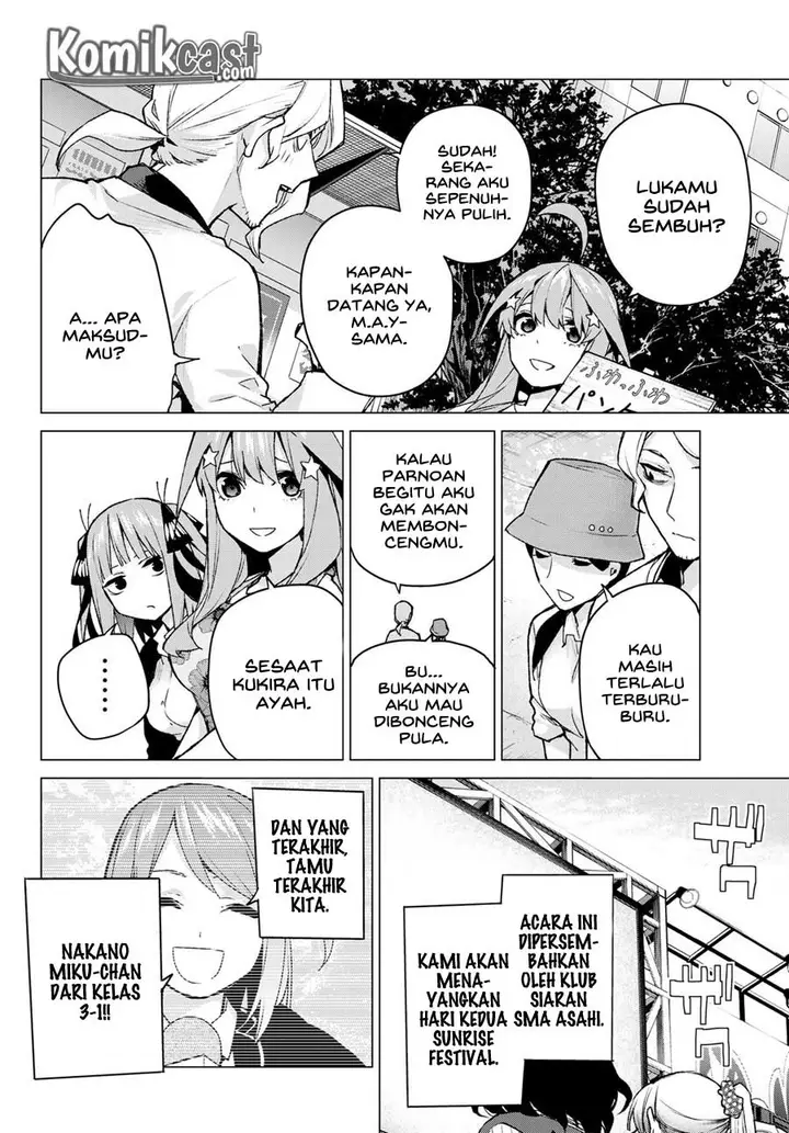 image-komik-go-toubun-no-hanayome-chapter-103-17/24