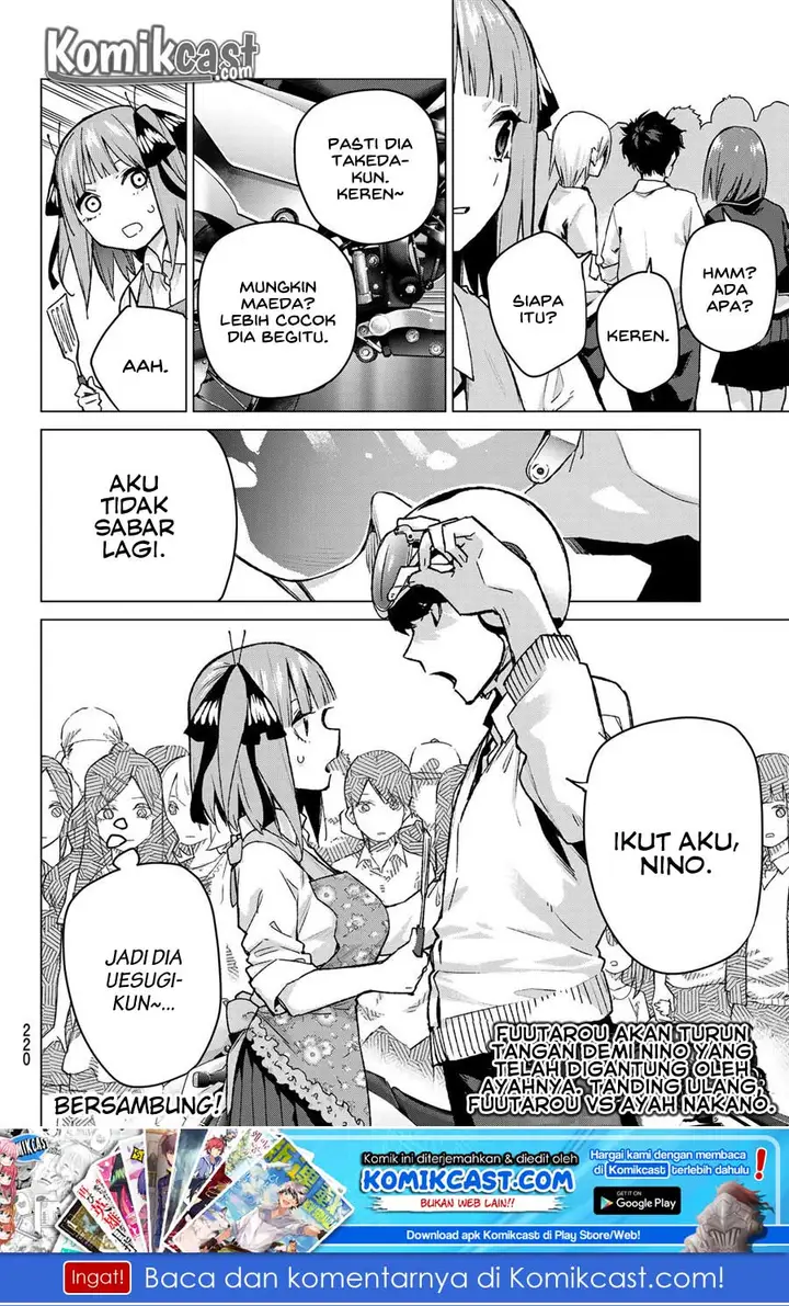 image-komik-go-toubun-no-hanayome-chapter-103-21/24