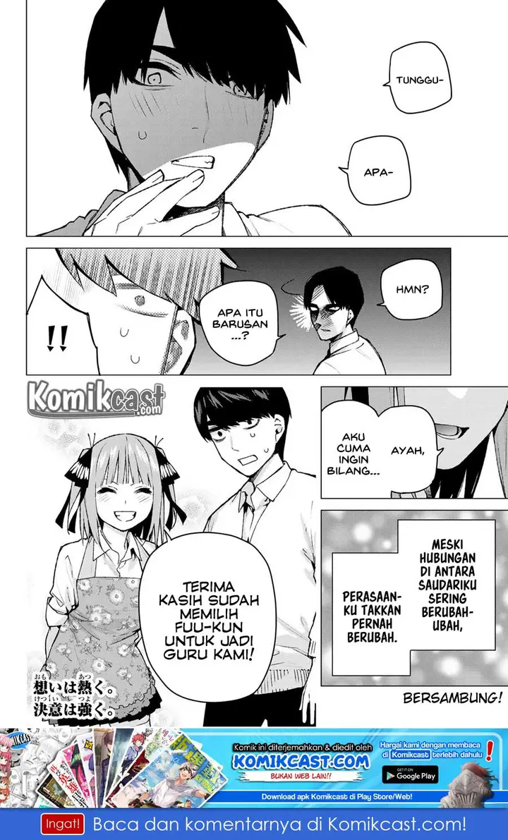 image-komik-go-toubun-no-hanayome-chapter-104-16/17