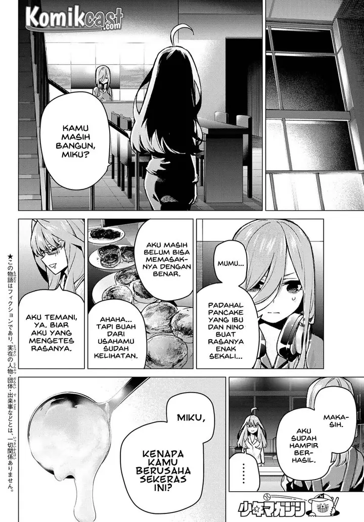 image-komik-go-toubun-no-hanayome-chapter-105-3/23