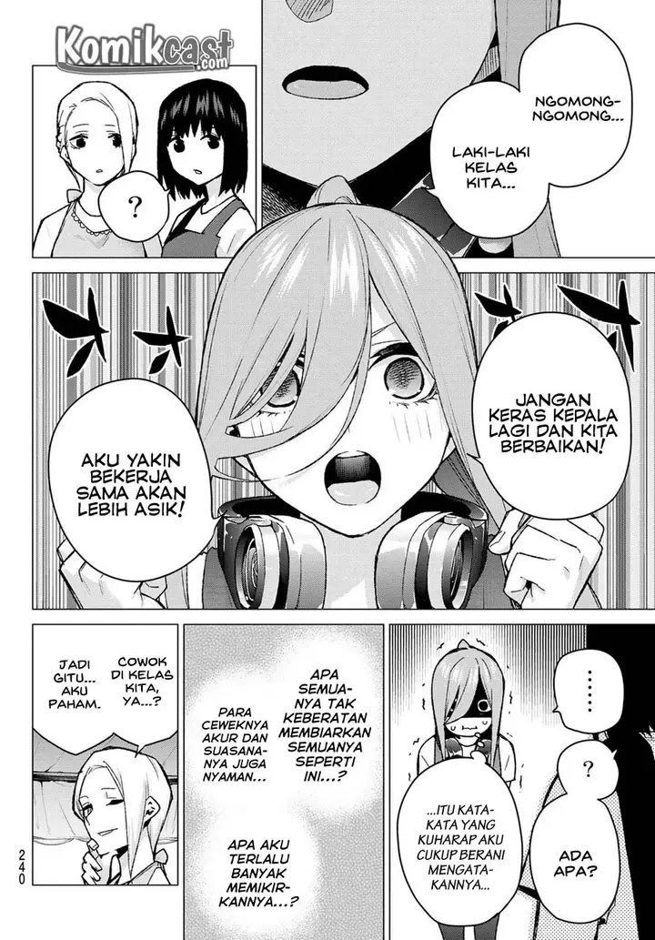 image-komik-go-toubun-no-hanayome-chapter-105-5/23
