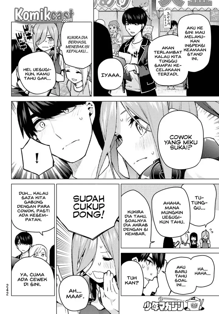 image-komik-go-toubun-no-hanayome-chapter-105-7/23