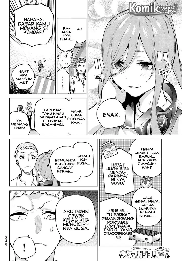 image-komik-go-toubun-no-hanayome-chapter-105-13/23
