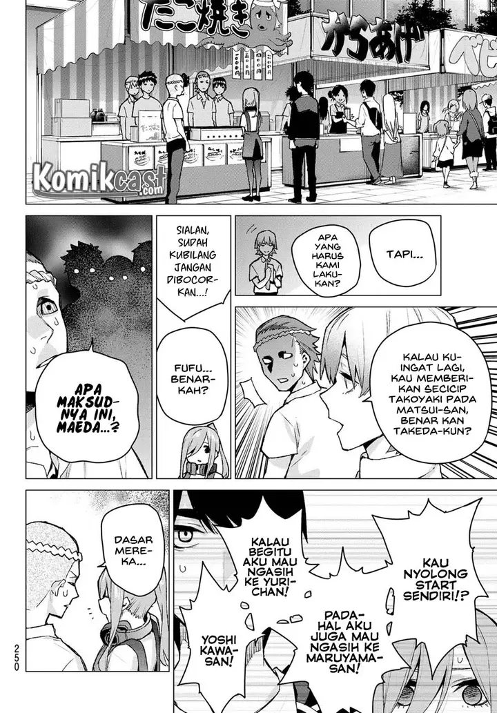 image-komik-go-toubun-no-hanayome-chapter-105-15/23