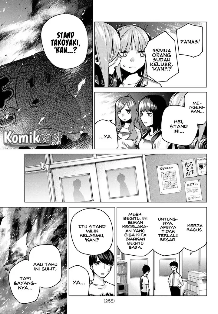 image-komik-go-toubun-no-hanayome-chapter-105-20/23