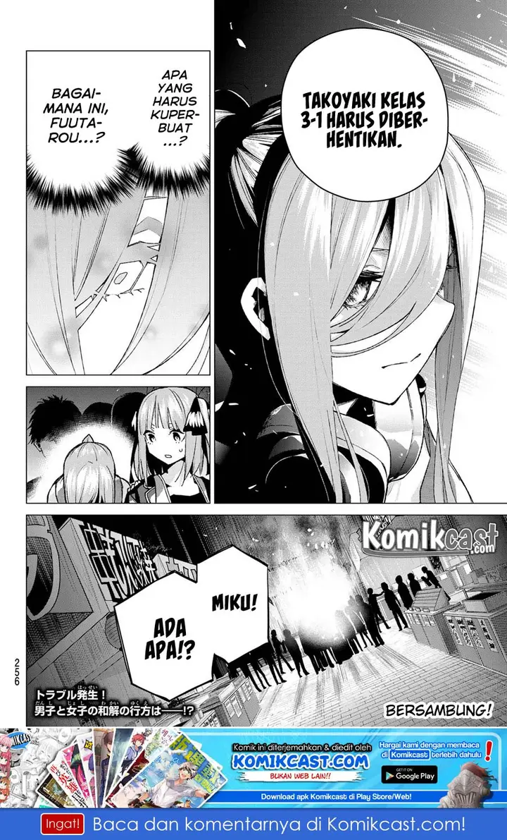 image-komik-go-toubun-no-hanayome-chapter-105-21/23