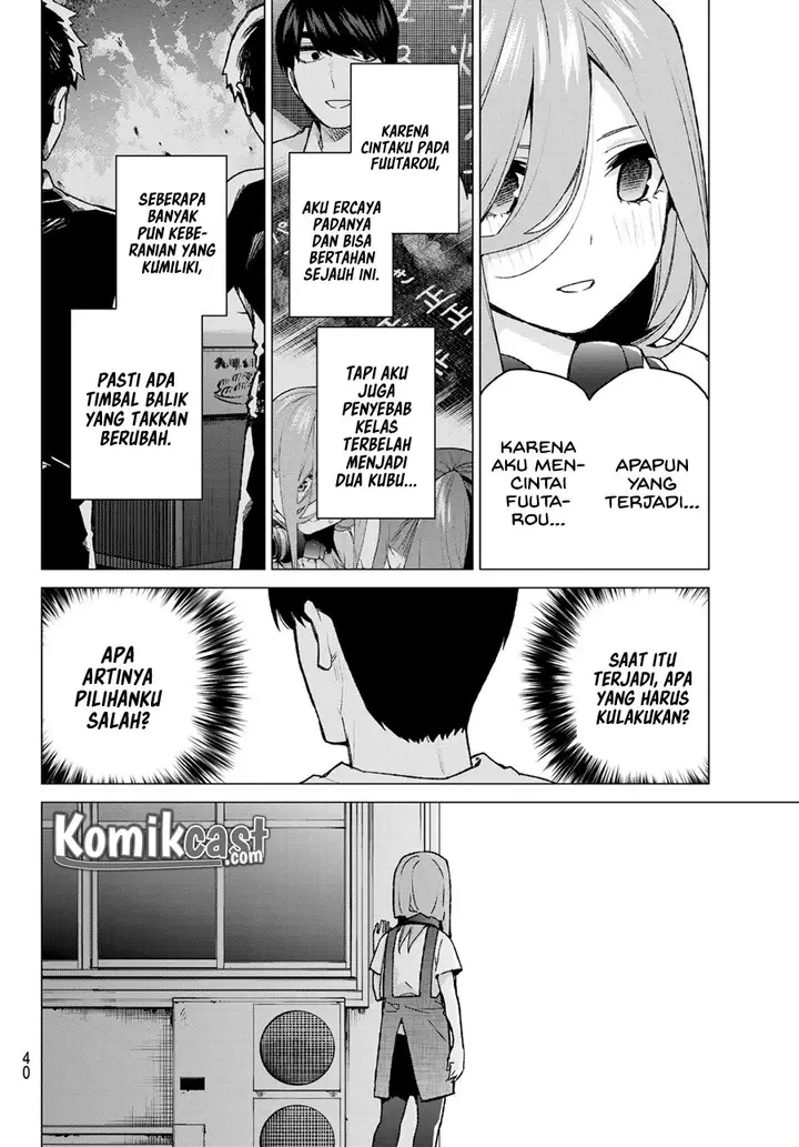 image-komik-go-toubun-no-hanayome-chapter-106-4/21