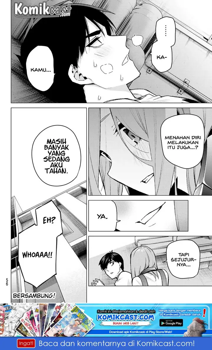 image-komik-go-toubun-no-hanayome-chapter-106-18/21