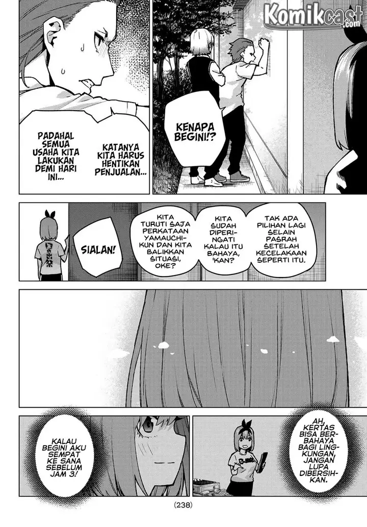 image-komik-go-toubun-no-hanayome-chapter-107-14/20