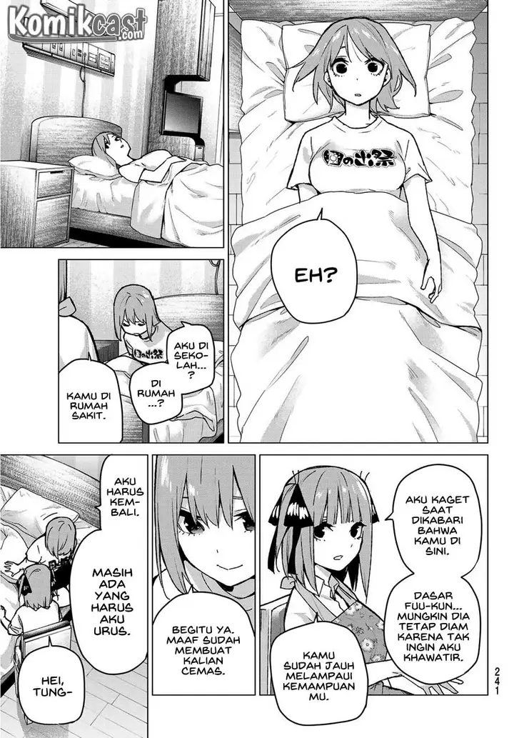 image-komik-go-toubun-no-hanayome-chapter-107-17/20