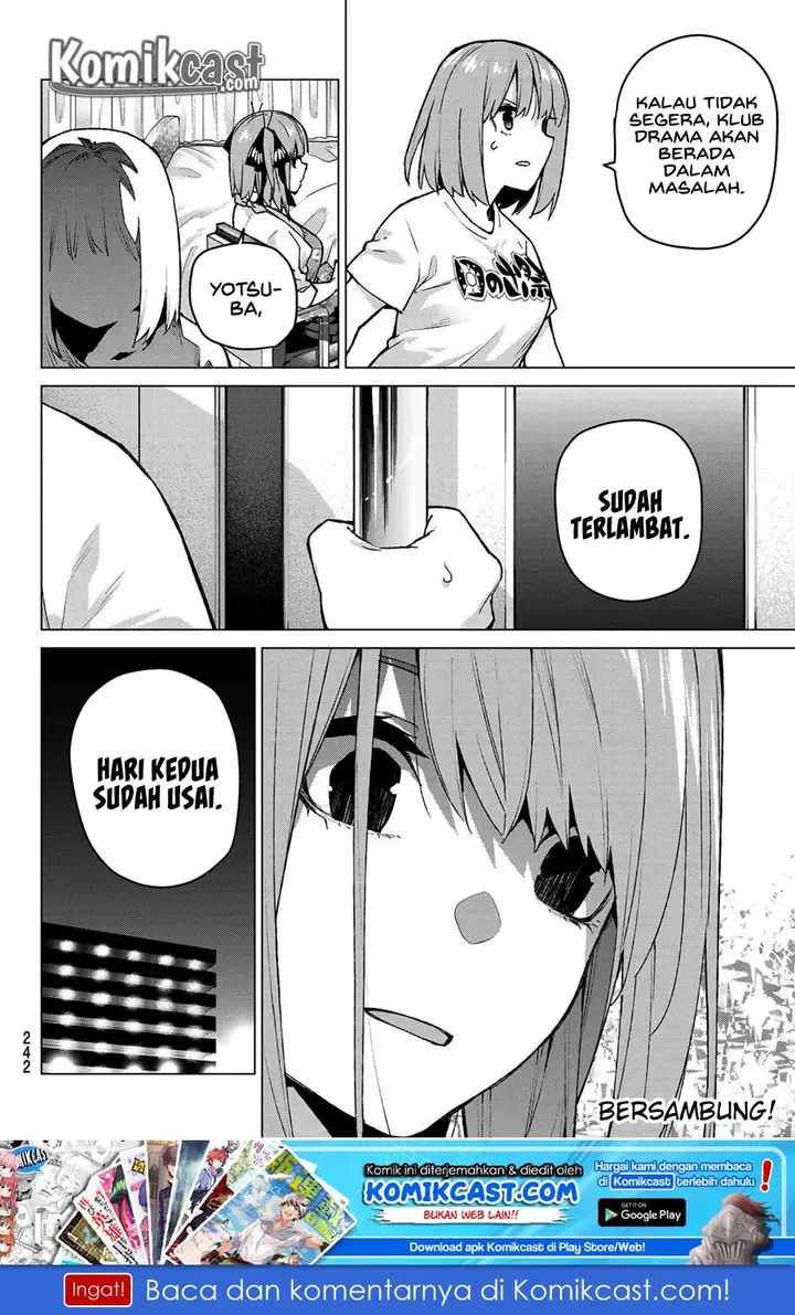 image-komik-go-toubun-no-hanayome-chapter-107-18/20