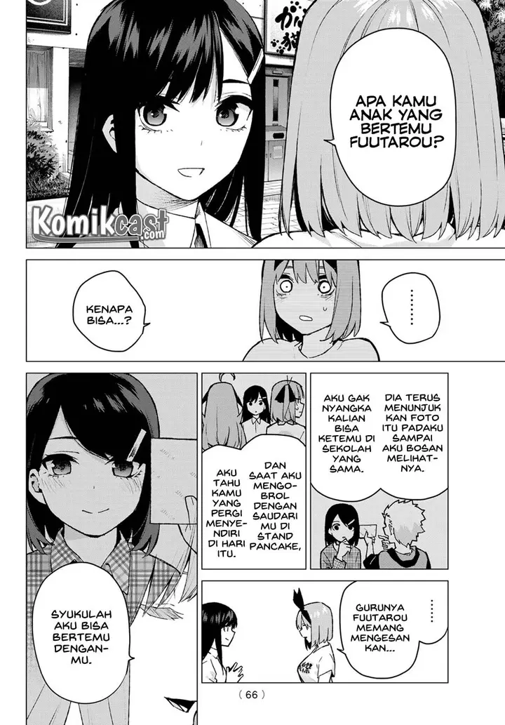 image-komik-go-toubun-no-hanayome-chapter-108-3/24