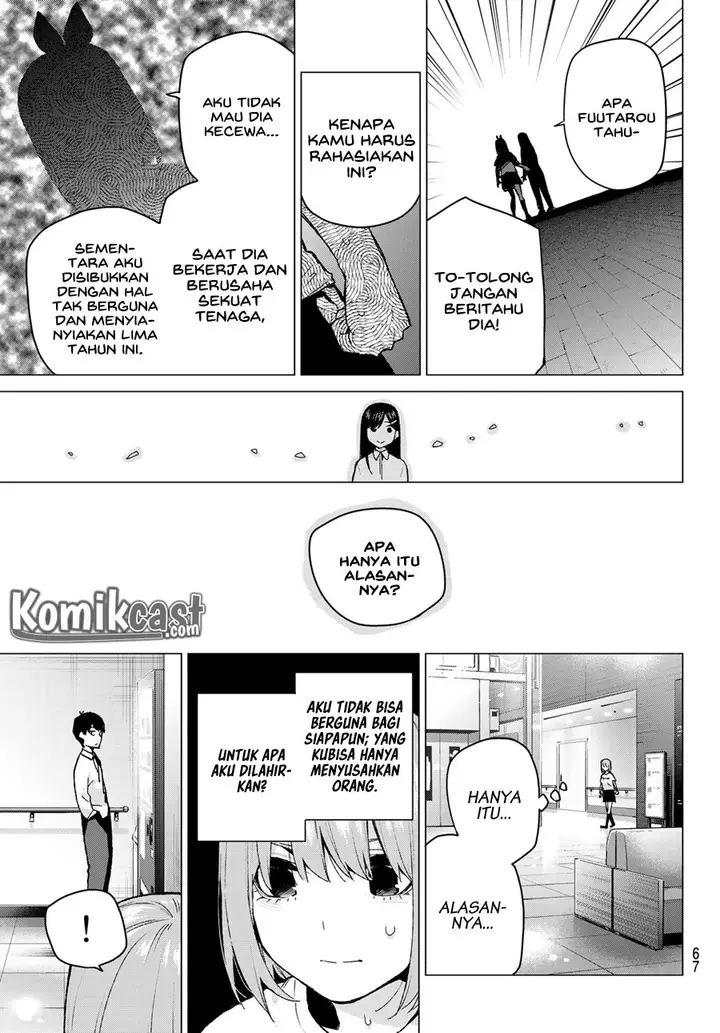 image-komik-go-toubun-no-hanayome-chapter-108-4/24