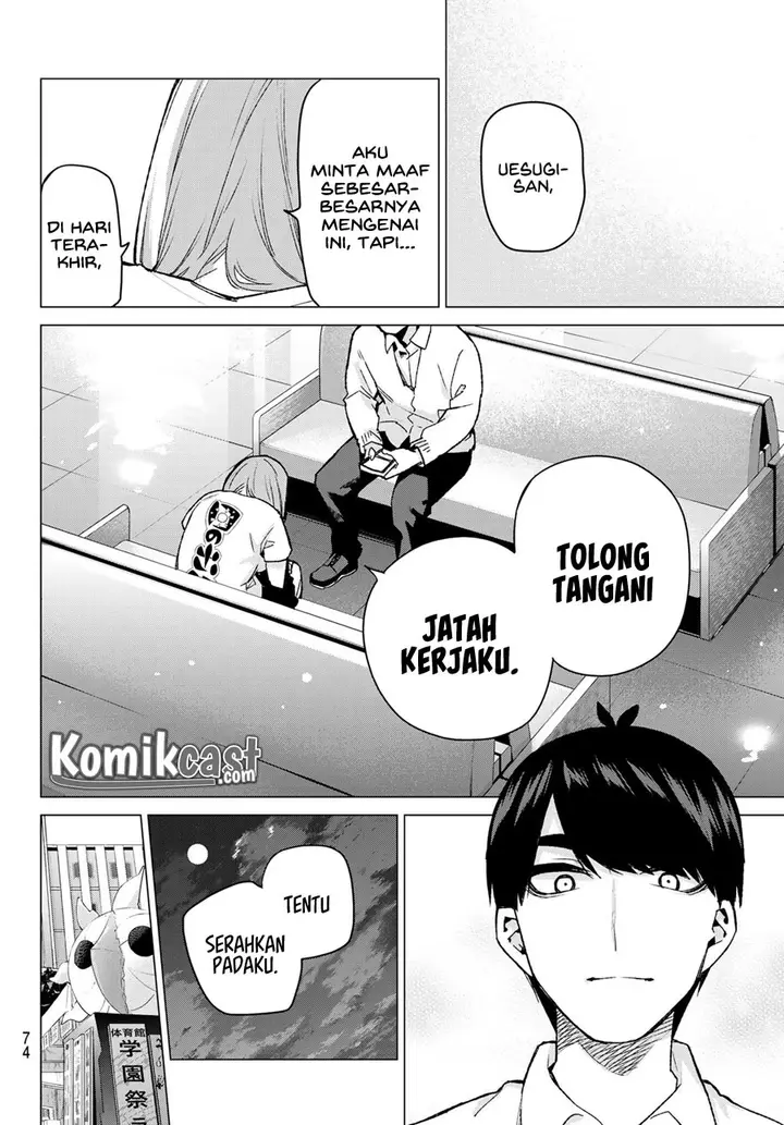 image-komik-go-toubun-no-hanayome-chapter-108-11/24